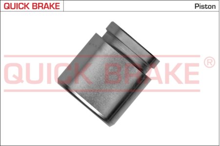 TŁOCZEK DO ZACISK HAMULCA NISSAN QASHQAI 06-14
