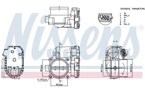 PRZEPUSTNICA POWIETRZA PSA