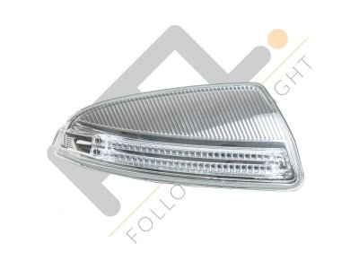 LAMPA KIERUNKOWSKAZU