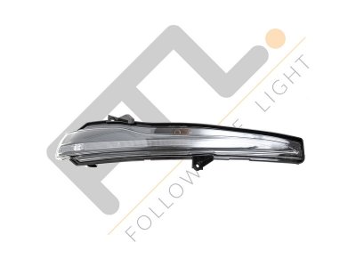 LAMPA KIERUNKOWSKAZU