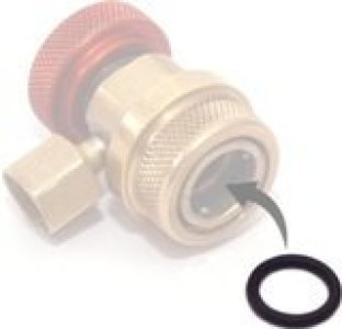 O-RING WEWNĘTRZNY SZYBKOZŁĄCZKI SERWISOWEJ HP