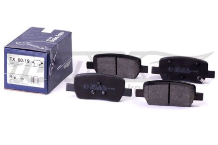 KLOCKI HAMULC. KIA SORENTO IV 20- TYŁ