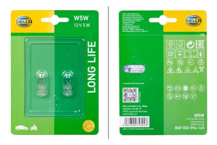 ŻARÓWKA W5W 5W 12V LONG LIFE