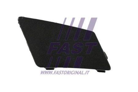 ZAŚLEPKA ZDERZAKA IVECO DAILY 14> PRZÓD LE