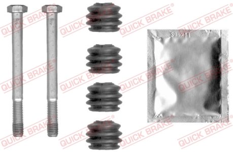 ZEST. MONTAŻOWY KLOCKÓW HAMULC. IVECO DAILY II 89-99