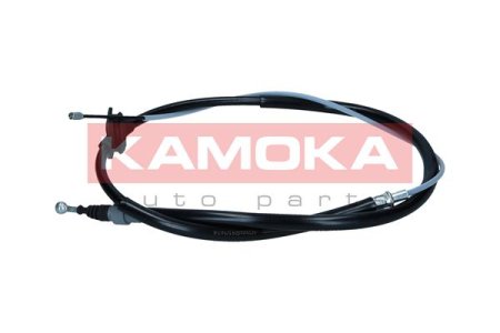 LINKA HAMULCA RĘCZNEGO VW GOLF IV 98-03 4MOTION