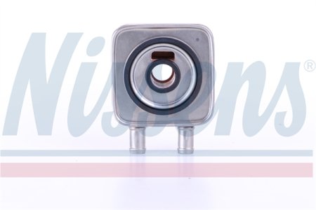 CHŁODNICA OLEJU CITROEN