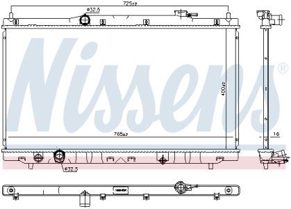 Chłodnica silnika NISSENS 681375 190105A2A01