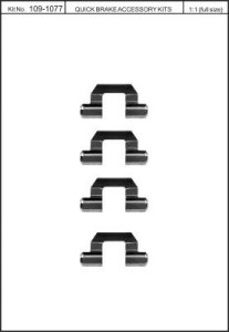 Zestaw do klocków hamulcowych QUICK BRAKE 109-1077 MB010770