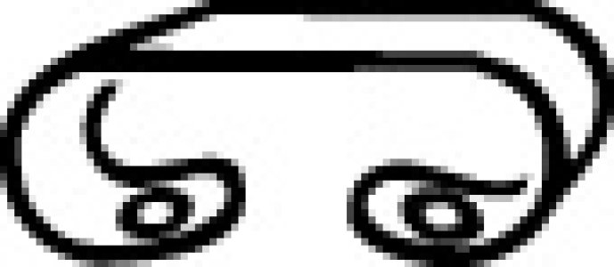 Część montażowa WALKER 82545-26 161253111