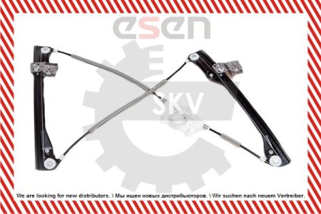 Podnośnik szyby SKV GERMANY 01SKV022 1J3837462D